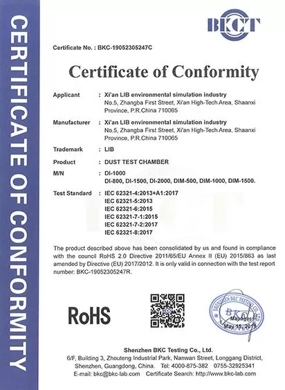 Dust Test Chamber RoHS