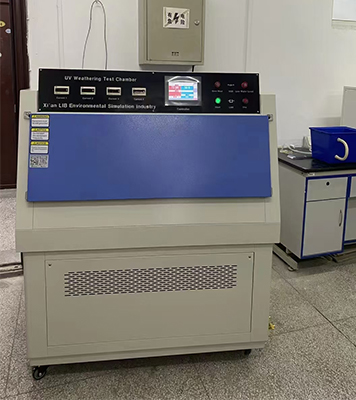 LIB_and_Xi_'an_Jiaotong_University_UV_aging_test_Chamber3.jpg